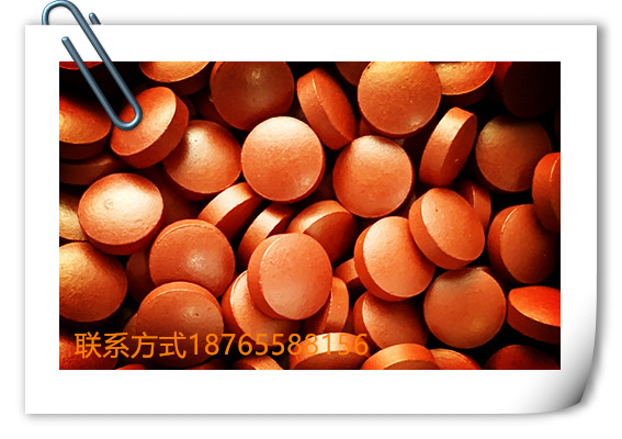  哪里有專業(yè)的壓片糖果生產(chǎn)廠家？_參杞降壓壓片糖果加工_dezhoujianzhiyuan