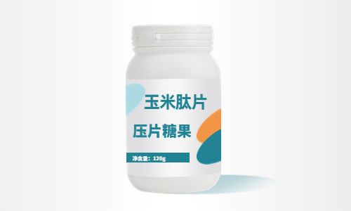 小分子肽壓片糖果代加工怎么尋找專(zhuān)業(yè)廠(chǎng)家-德州健之源