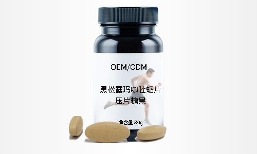 壓片糖果代加工源頭工廠，有哪些片劑產(chǎn)品解決方案？