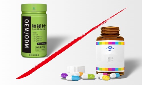 特殊膳食和保健食品的區(qū)別，代加工怎么找廠家