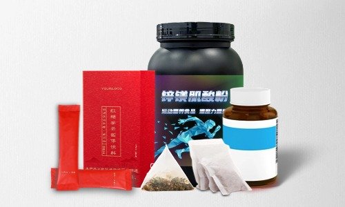 普通食品、特膳食品、保健食品代加工
