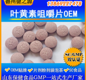 怎樣預(yù)防孩子近視和視力衰退，我們幫您解決！