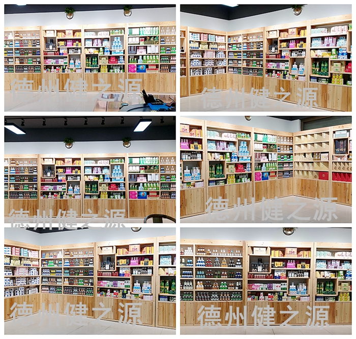 中藥是指以中醫(yī)藥理論為指導(dǎo)，有著獨(dú)特的理論體系和應(yīng)用形式，用于預(yù)防和治療疾病并具有康復(fù)與保健作用的天然藥物及其加工代用品，主要包括植物藥、動(dòng)物藥、礦物藥。