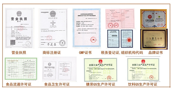 牛初乳公認(rèn)的四大功能  增強(qiáng)免疫力；改善衰老；促進(jìn)生長(zhǎng)發(fā)育；調(diào)節(jié)腸胃