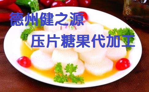 不起眼的小山藥，作用卻大的很