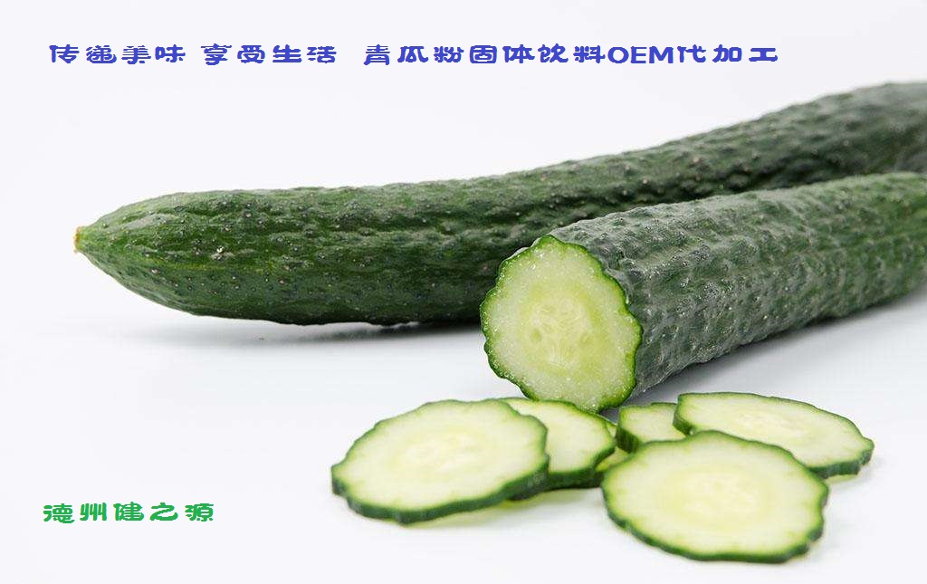 青瓜的六大營養(yǎng)價(jià)值，你知道嗎？