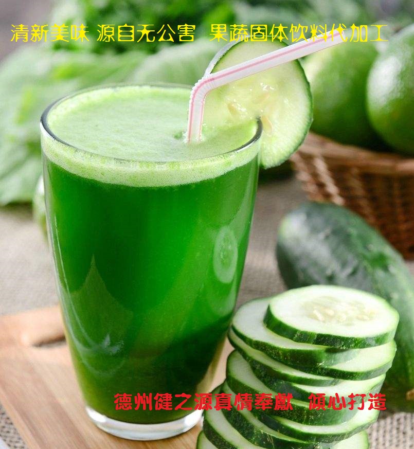 青瓜的六大營養(yǎng)價(jià)值，你知道嗎？