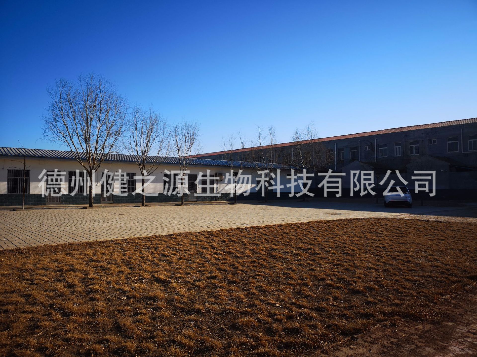 種類：片劑  類別：食品SC  成分：工廠提供成熟配方或根據(jù)客戶要求定制調(diào)配  規(guī)格：多規(guī)格選擇，按要求定制加工  包裝：袋裝、瓶裝、工廠提供包裝設(shè)計或由客戶提供  單價：面議  靈活的合作方式：OEM、ODM、OBM（包工包料、來料加工、來配方加工）