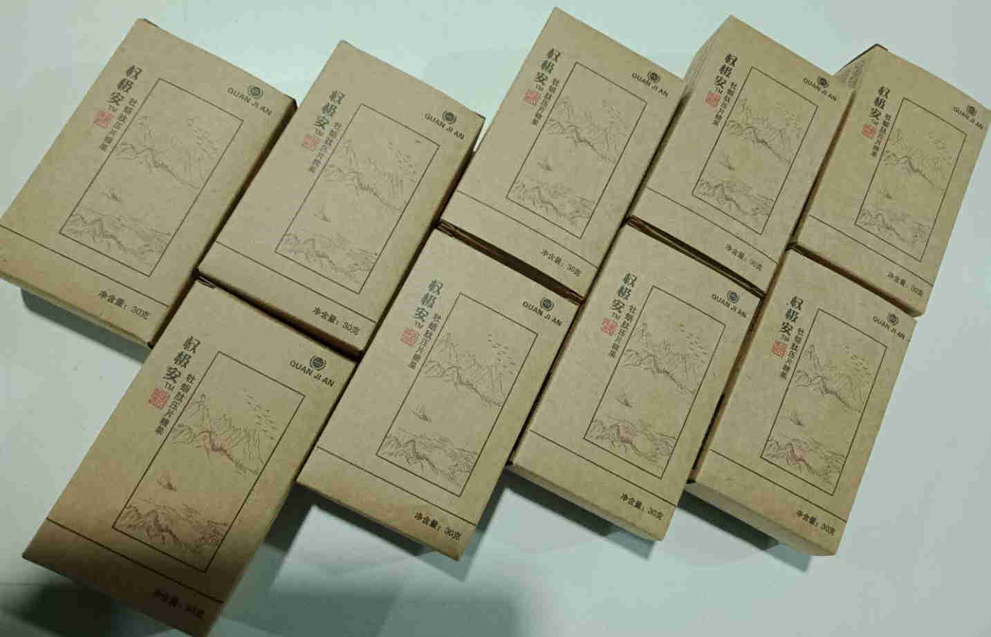 山東保健食品oem貼牌代加工廠(chǎng)-德州健之源